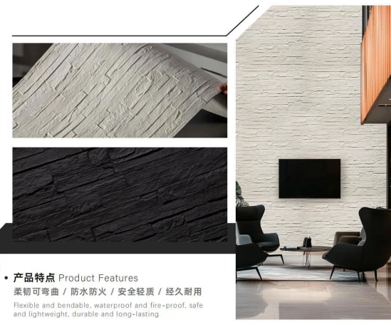 product-549-456 product-549-456